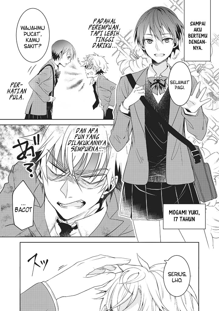 She’s the Prince and I’m the Princess!? Chapter 01 Gambar 2